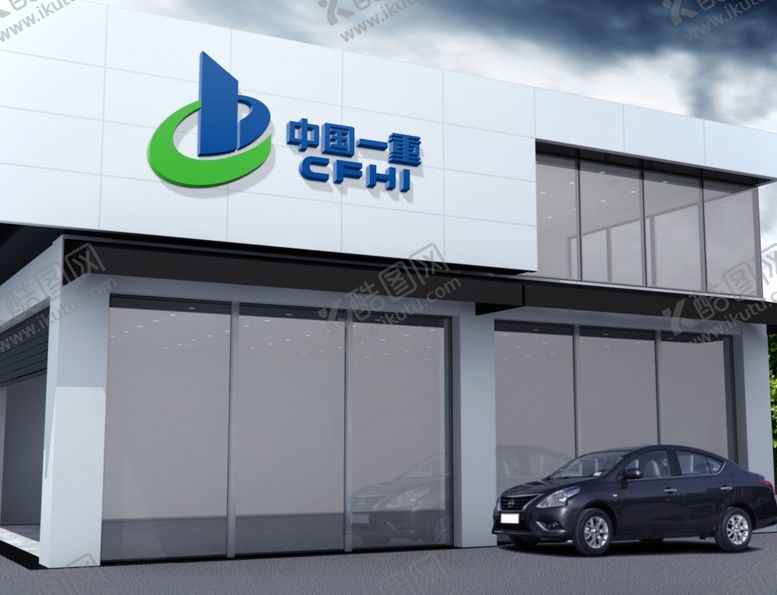 编号：97087210130325413399【酷图网】源文件下载-门头样机招牌样机木制招牌