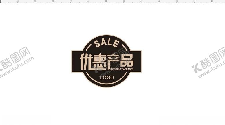 编号：69783404170232368419【酷图网】源文件下载-优惠产品砖贴