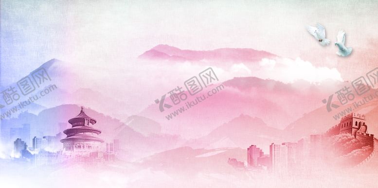 编号：68919411010612399720【酷图网】源文件下载-水墨山水