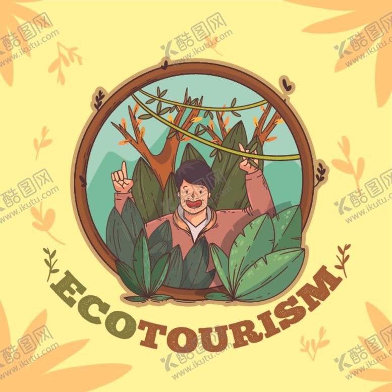 编号：12891609291016159122【酷图网】源文件下载-外出旅游人物