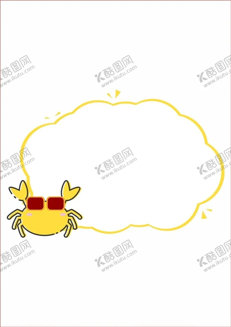 编号：85888102200209381136【酷图网】源文件下载-海洋动物对话框