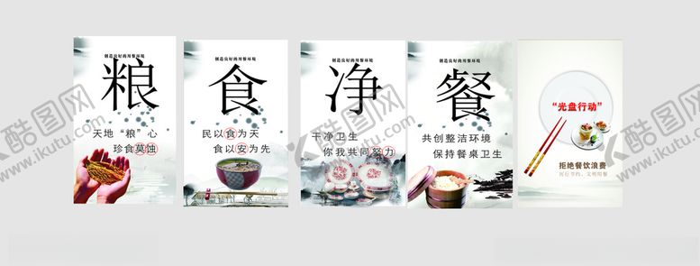 编号：56444209222248077729【酷图网】源文件下载-光盘高清矢量图