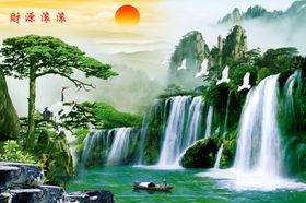 财源滚滚