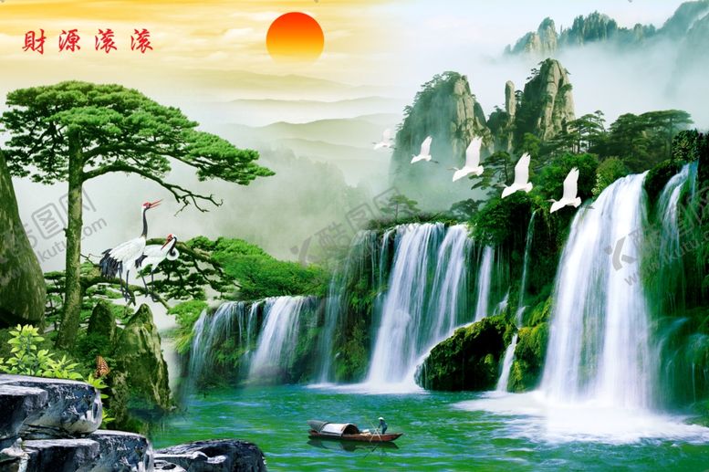 编号：59332906270839329725【酷图网】源文件下载-财源滚滚