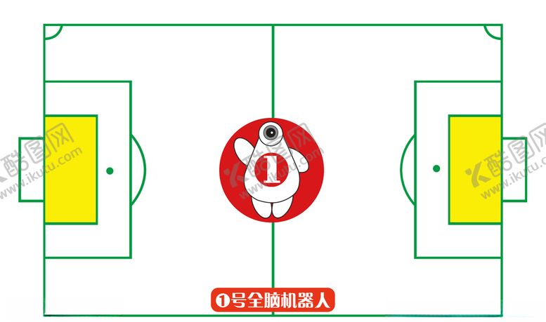 编号：43393910051725418788【酷图网】源文件下载-壹号机器人
