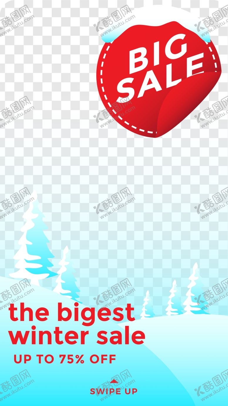 编号：25881010052225572008【酷图网】源文件下载-艺术海报