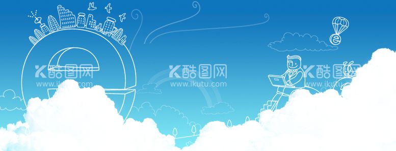 编号：94470611161515509777【酷图网】源文件下载-儿童背景   图片      