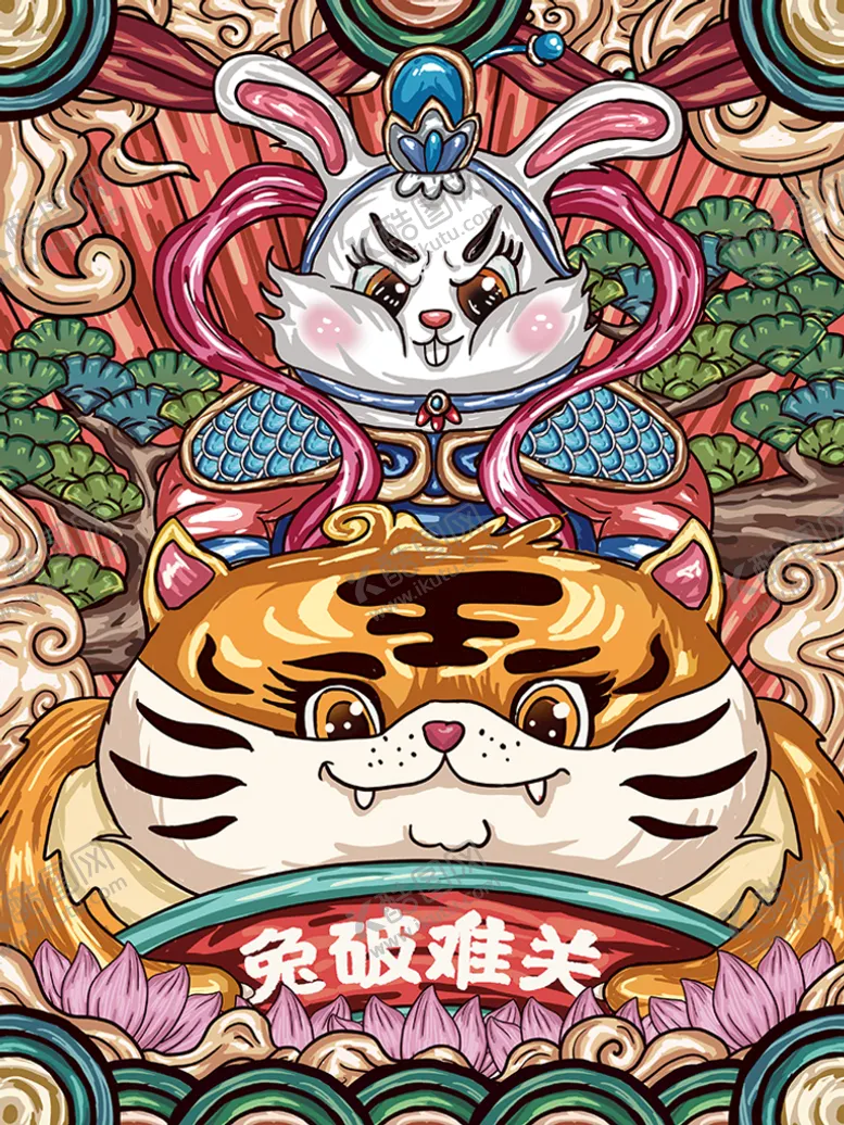 编号：69173009172359535894【酷图网】源文件下载-兔年插画