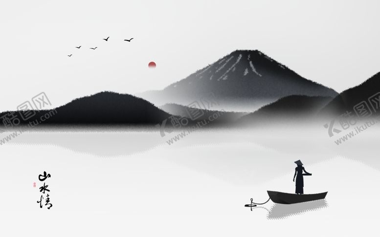 编号：46623009182226045982【酷图网】源文件下载-新中式水墨山水背景