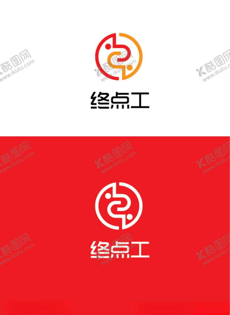 编号：91224707121824138776【酷图网】源文件下载-工业标识设计