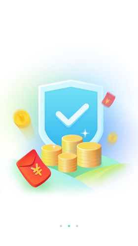 手机首页开机闪屏启动图金币保障