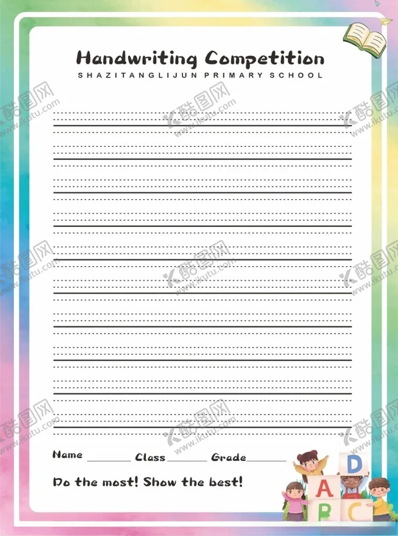 编号：39610902060750087367【酷图网】源文件下载-英语书写纸