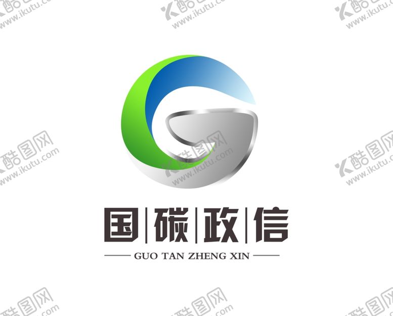 编号：16890010261616228341【酷图网】源文件下载-国碳政信logo标志环保
