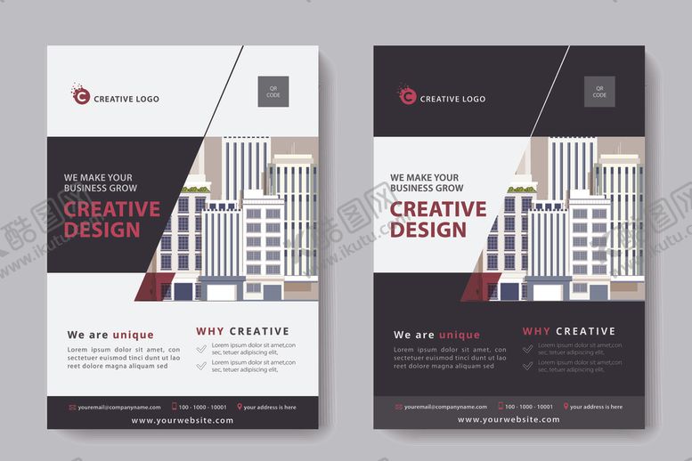 编号：71880809181625569463【酷图网】源文件下载-时尚DM宣传单