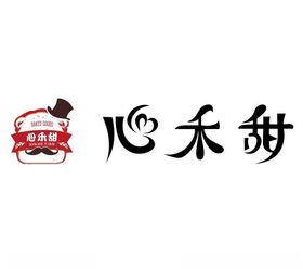 心禾甜logo