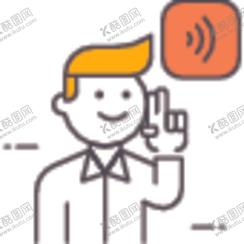 编号：98844809202347468553【酷图网】源文件下载-金融管理