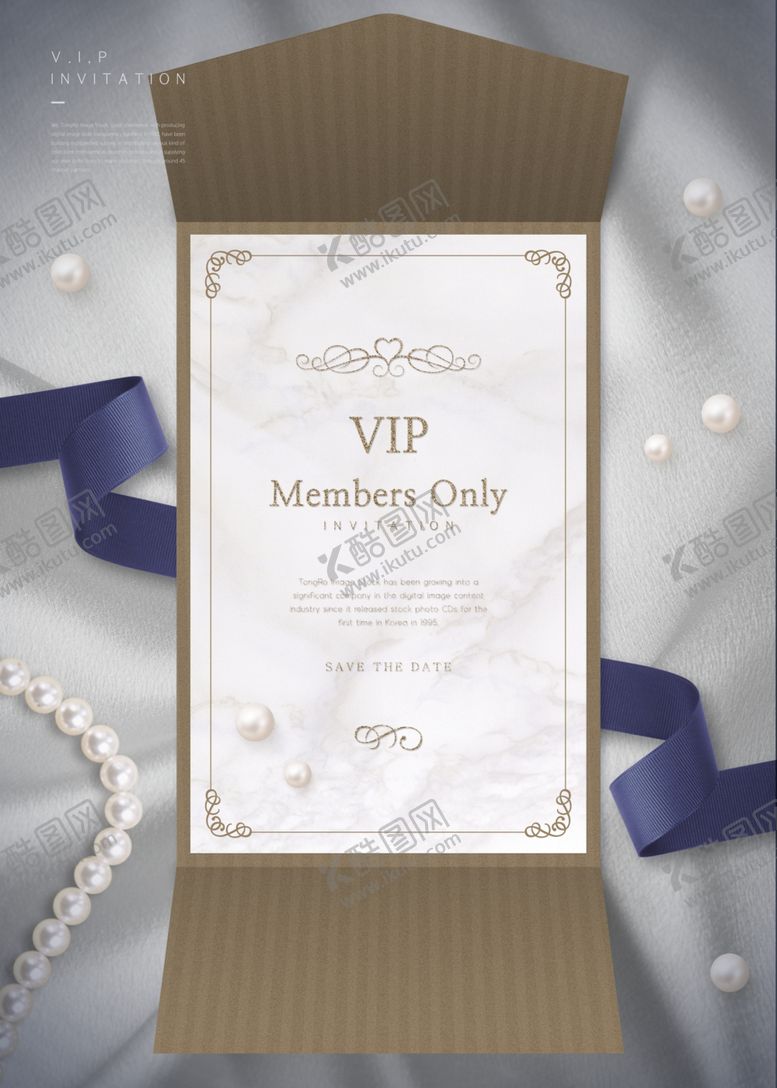 编号：83958709220246551392【酷图网】源文件下载-金色vip邀请函