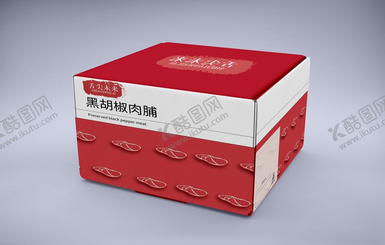 编号：79658906170632045241【酷图网】源文件下载-食品包装