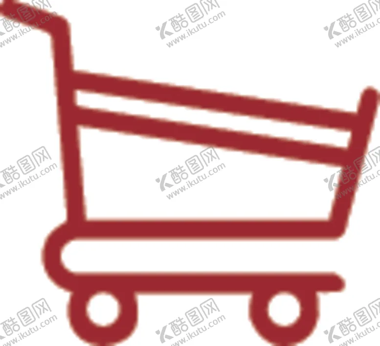 编号：80803406300011139653【酷图网】源文件下载-购物车