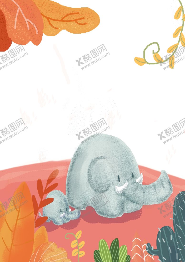 编号：86235804261036373425【酷图网】源文件下载-卡通大象