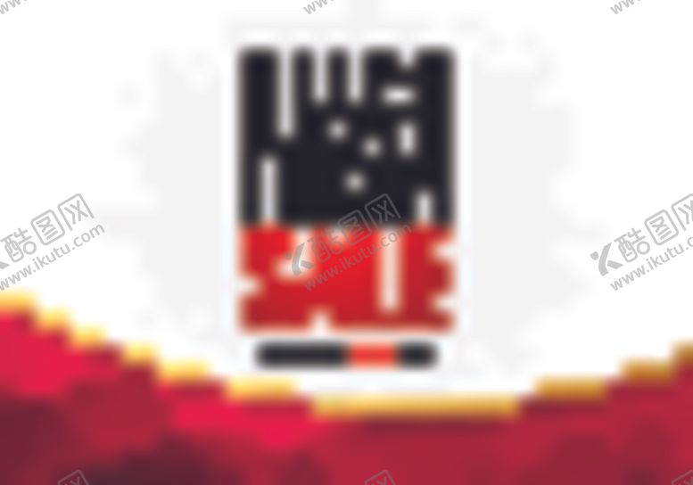 编号：43687509260536476538【酷图网】源文件下载-星期五促销