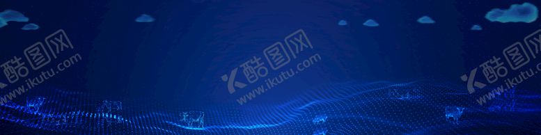 编号：81735609190742185704【酷图网】源文件下载-科技