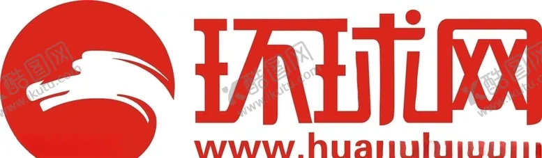 编号：20569006250145322509【酷图网】源文件下载-环球网