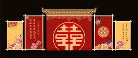 中国风婚礼背景