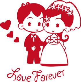 结婚婚庆