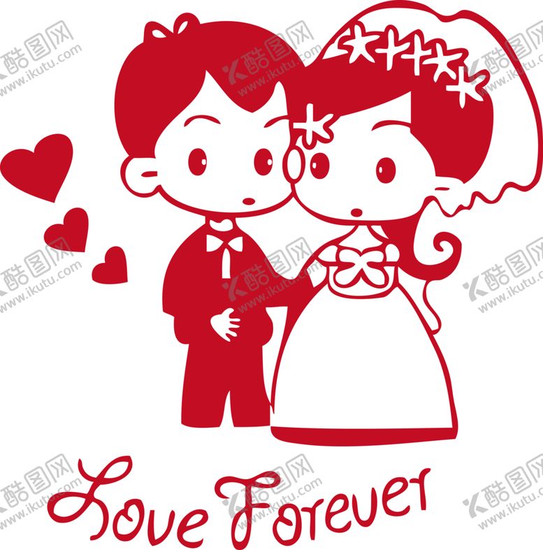 编号：85369206171944057442【酷图网】源文件下载-结婚婚庆
