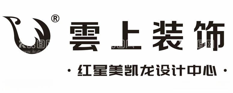 编号：67750411230916002275【酷图网】源文件下载-云上装饰红星美凯龙设计中心