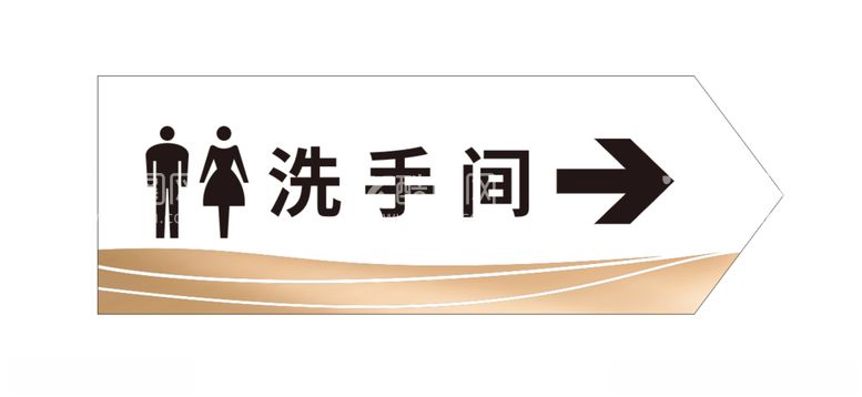 编号：62832112172224217061【酷图网】源文件下载-洗手间标识牌指示牌金色