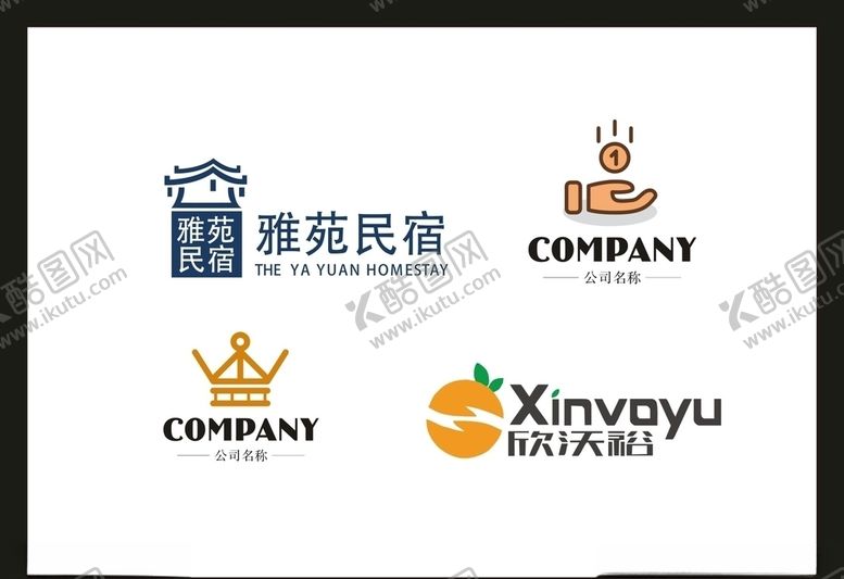 编号：59376707041352498254【酷图网】源文件下载-LOGO设计