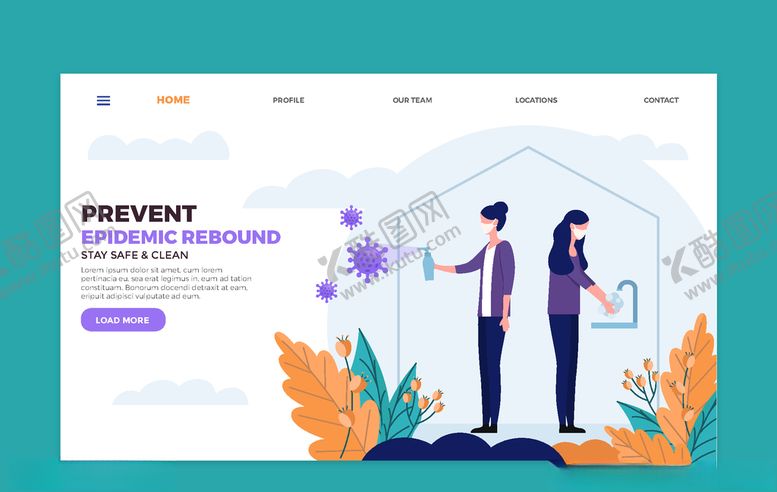 编号：20764310052228143676【酷图网】源文件下载-横向海报