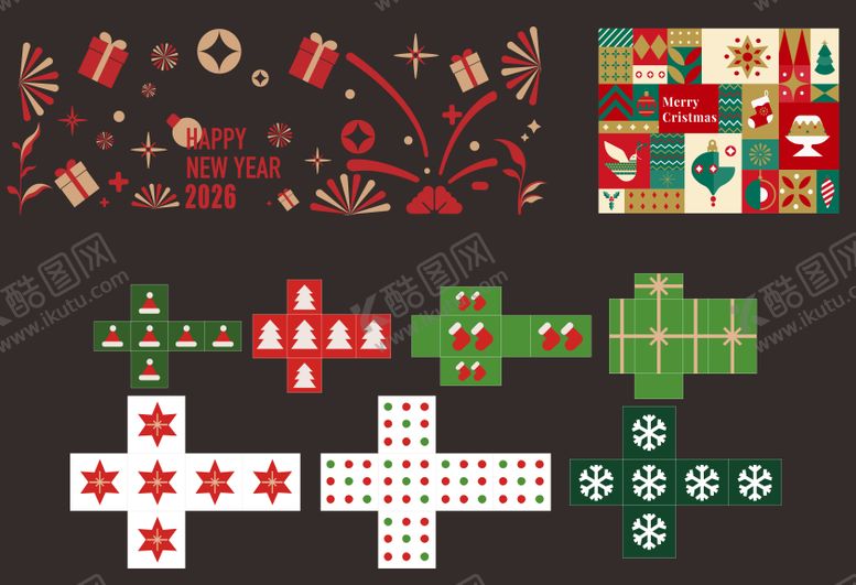 编号：39529712211601536562【酷图网】源文件下载-圣诞元旦元素