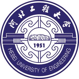 河北工程大学