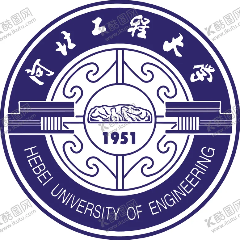 编号：44356802270712266536【酷图网】源文件下载-河北工程大学