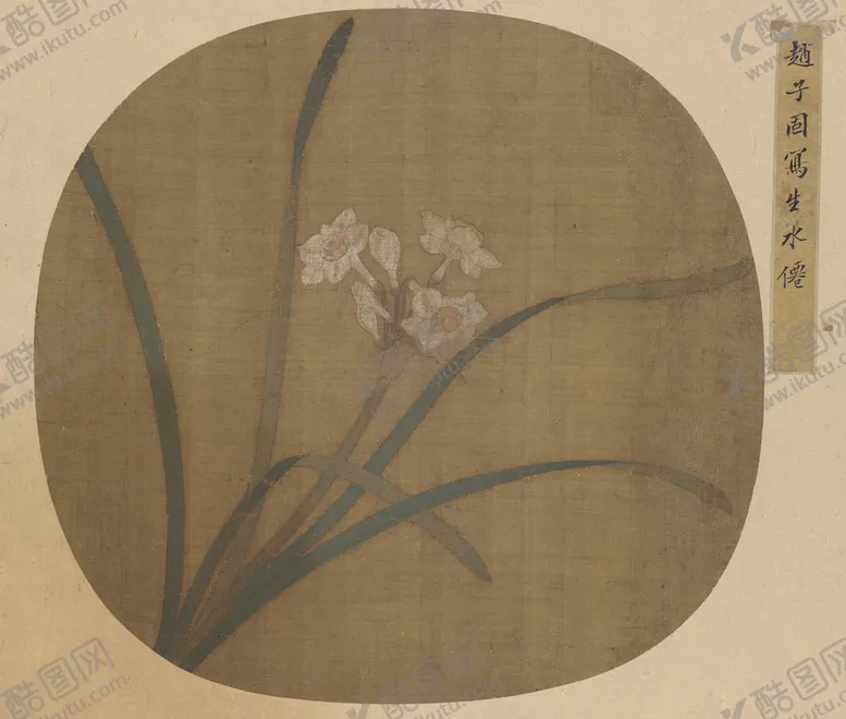 编号：21459610211150188045【酷图网】源文件下载- 花鸟画 