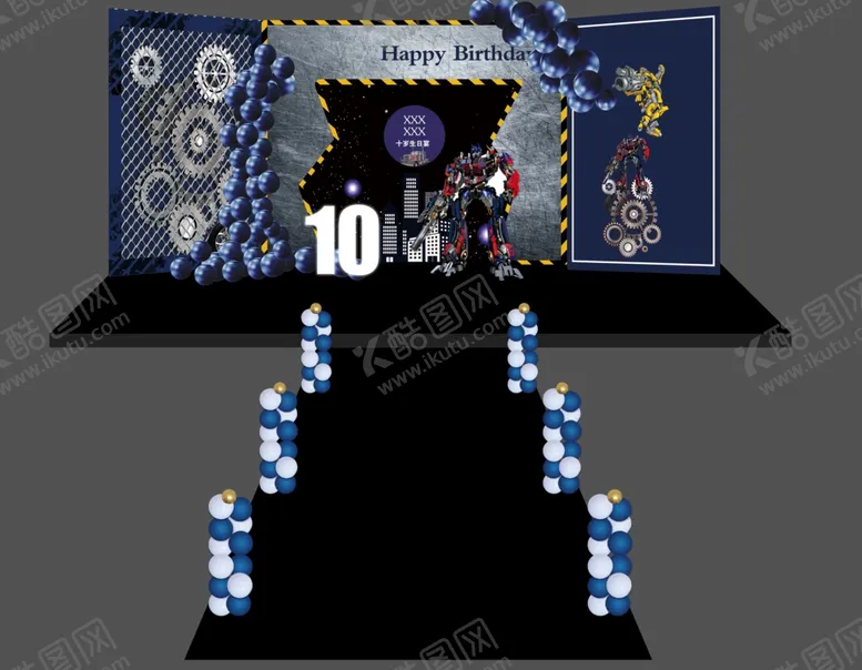 编号：29472602191807022499【酷图网】源文件下载-变形金刚主题生日主舞台效果图