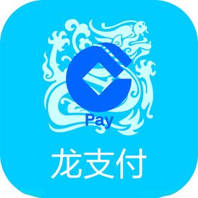 建行龙支付矢量logo