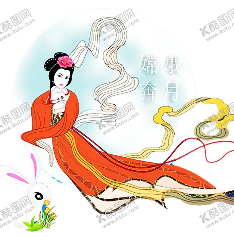 编号：90052106240142478415【酷图网】源文件下载-浪漫素材