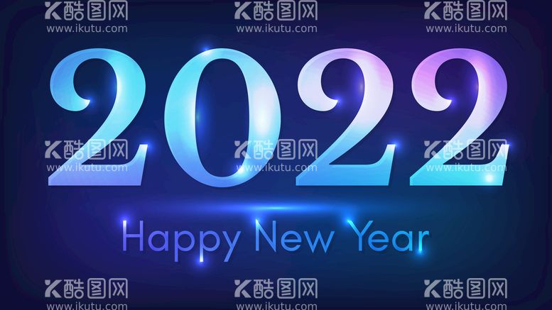 编号：84329911180028174252【酷图网】源文件下载-2022新年