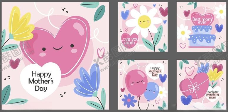 编号：56519009222256411491【酷图网】源文件下载-可爱心形母亲节插画素材