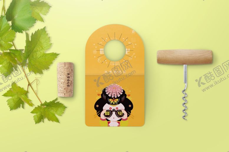 编号：91352605150356522152【酷图网】源文件下载-折页展示样机