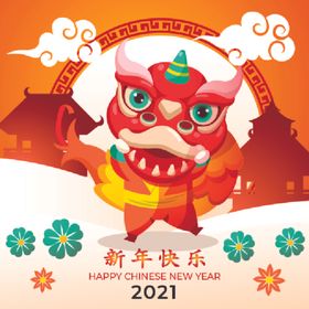 牛新年展板背景