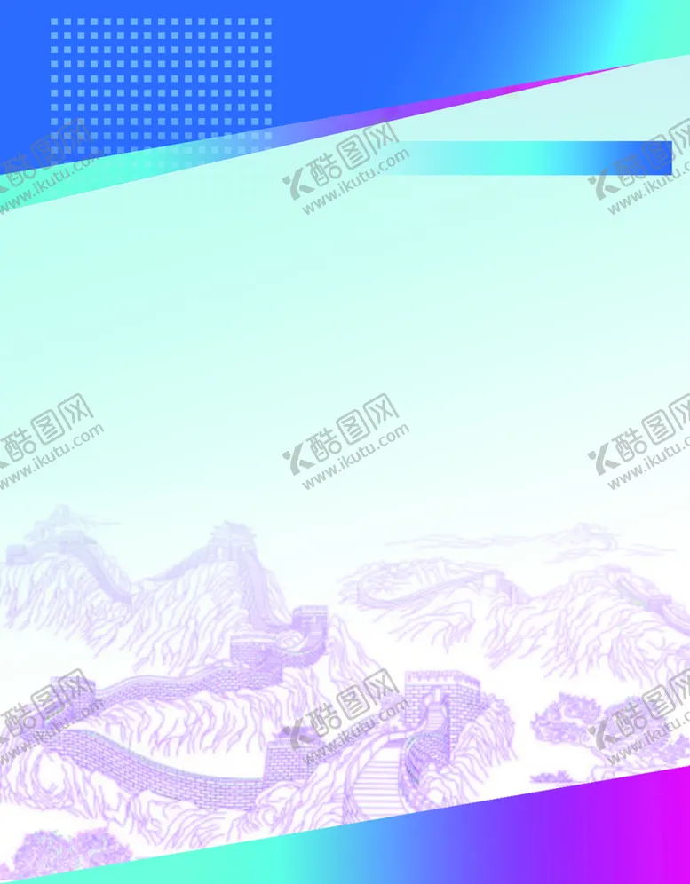 编号：17026309181612587216【酷图网】源文件下载-制度牌背景