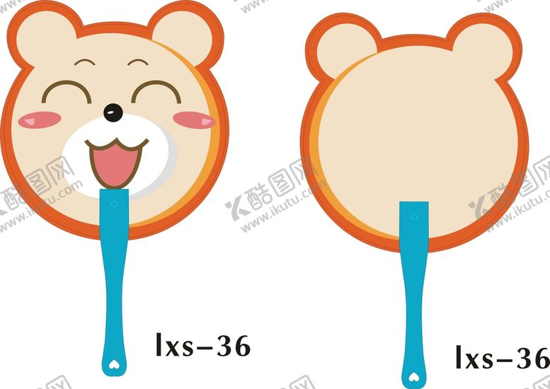 编号：33445812291609102159【酷图网】源文件下载-卡通模板扇子