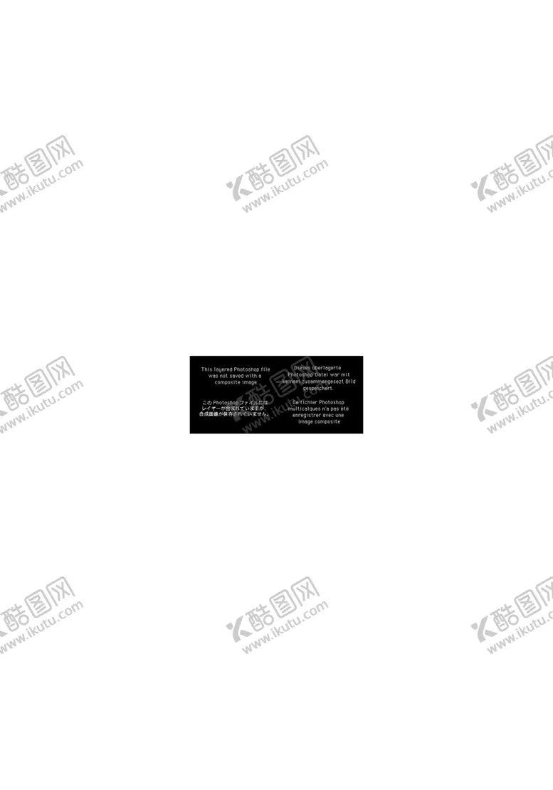 编号：58746104070507093165【酷图网】源文件下载-财务室制度