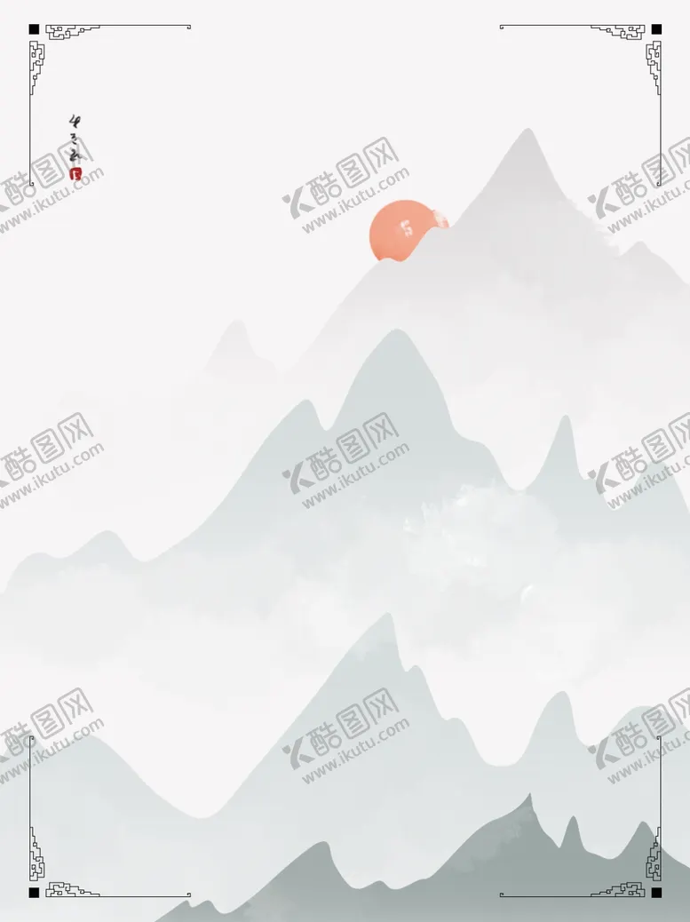 编号：60684006170818252778【酷图网】源文件下载-中式背景墙中式背景素材背景