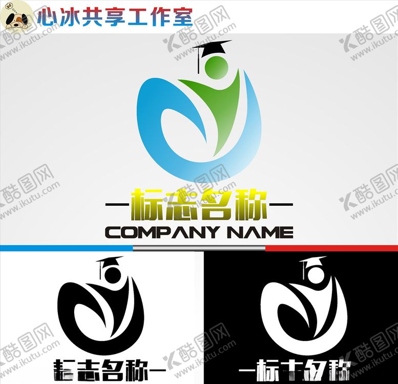 编号：68127509152007201955【酷图网】源文件下载-教育logo